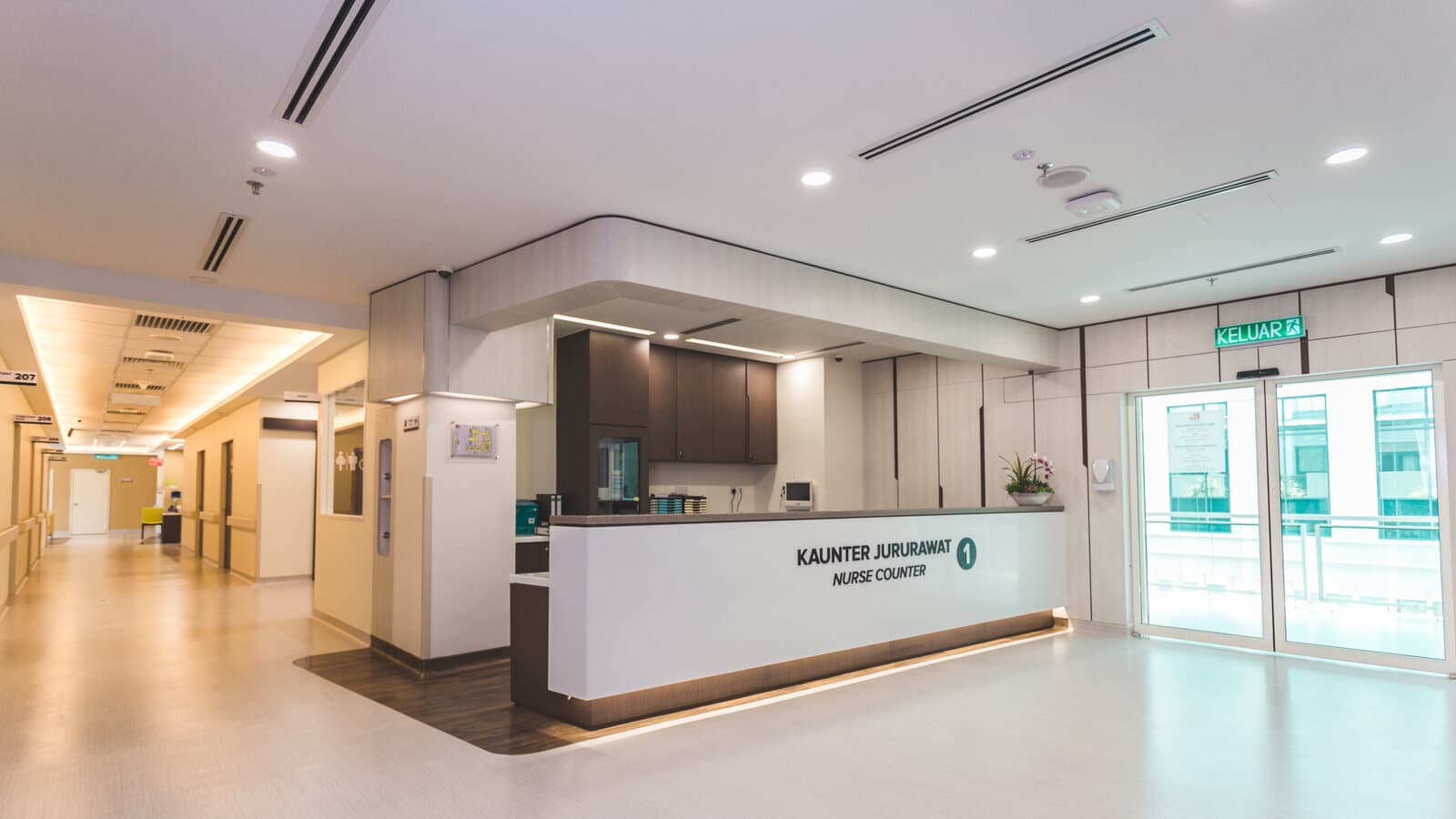Ara Damansara Medical Centre: Eye Clinic